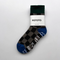 Drake General Store - RoToTo Pile Room Socks - Dark Green/Blue