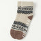 Comfy Room Socks "Nordic" - Ivory